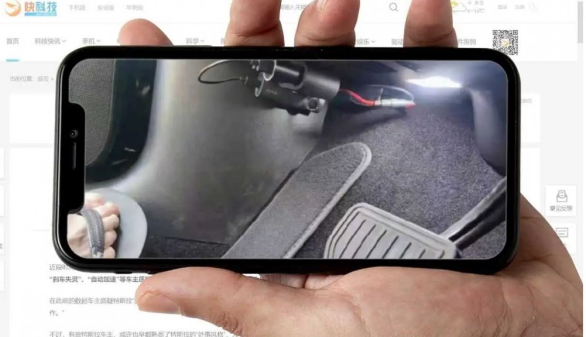 Çinliler, Tesla modellerine pedal kamerası taktırıyor