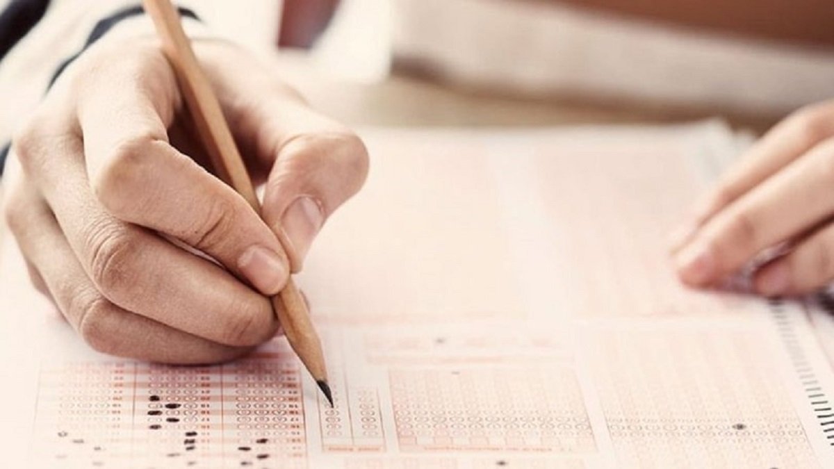 KPSS DHBT sonuçları açıklandı mı? 2020 KPSS DHBT sonuç sorgulama ekranı