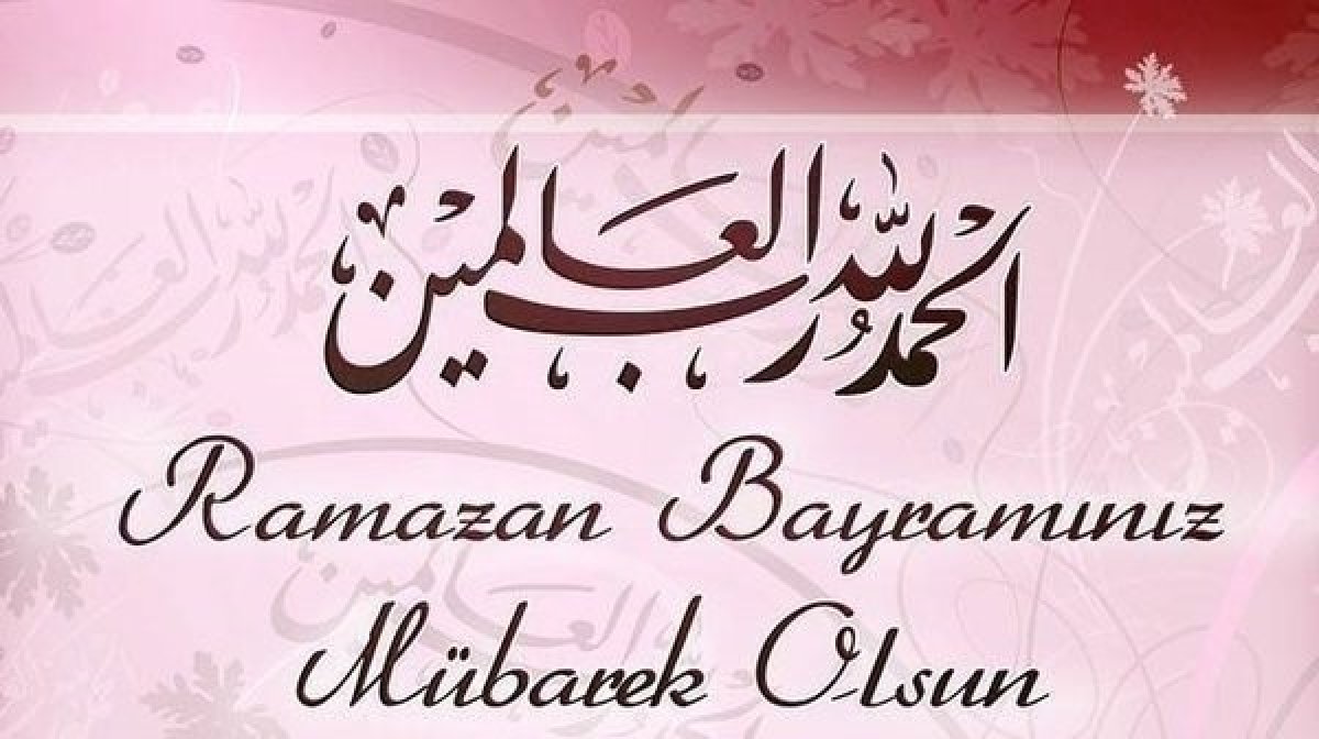 Bayram mesajları 2021: En yeni, en güzel, resimli, dualı Ramazan Bayramı mesajları ve sözleri #3