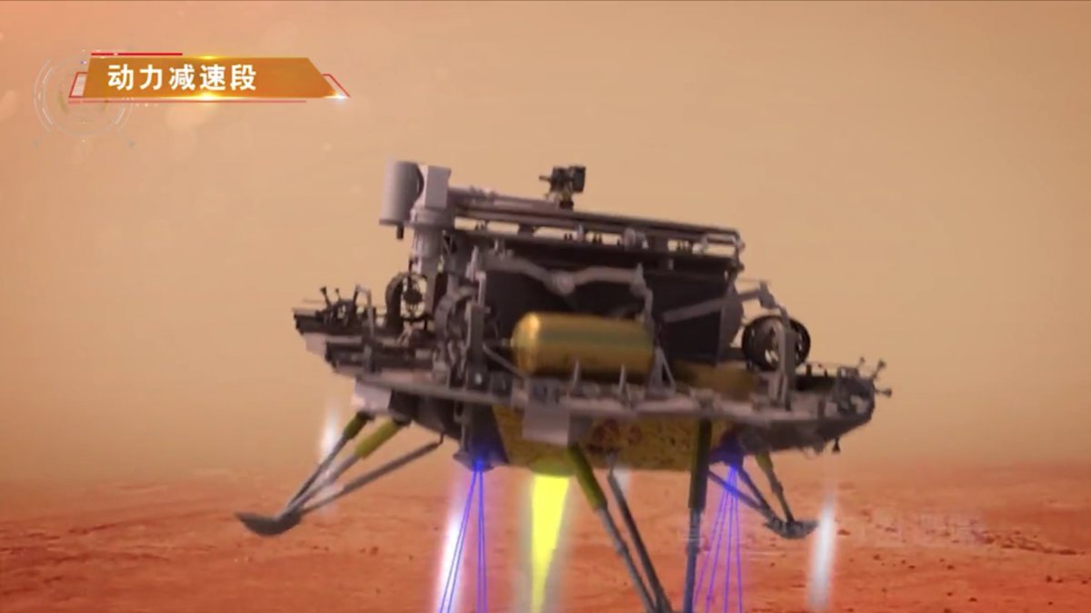 China’s rover has landed on Mars Kimdeyir