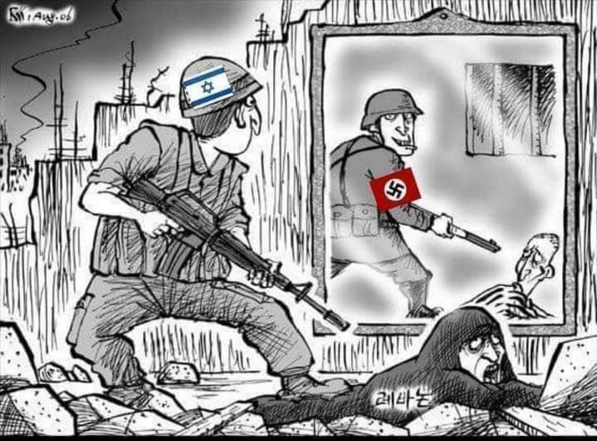 İsrail in Nazi Almanyası ndan farkı olmadığını anlatan karikatür #2