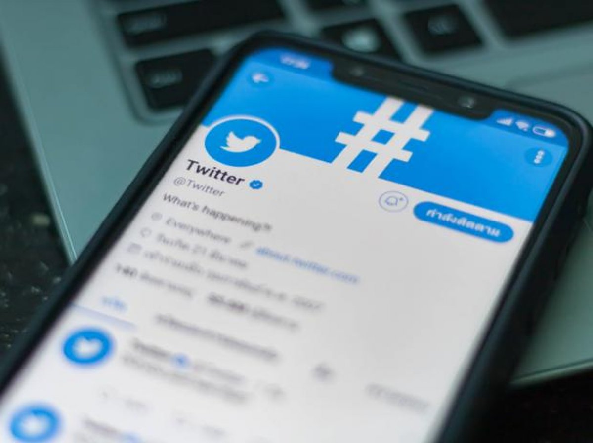 Twitter mavi tik başvurusu 2021: Mavi tik nasıl alınır? #1