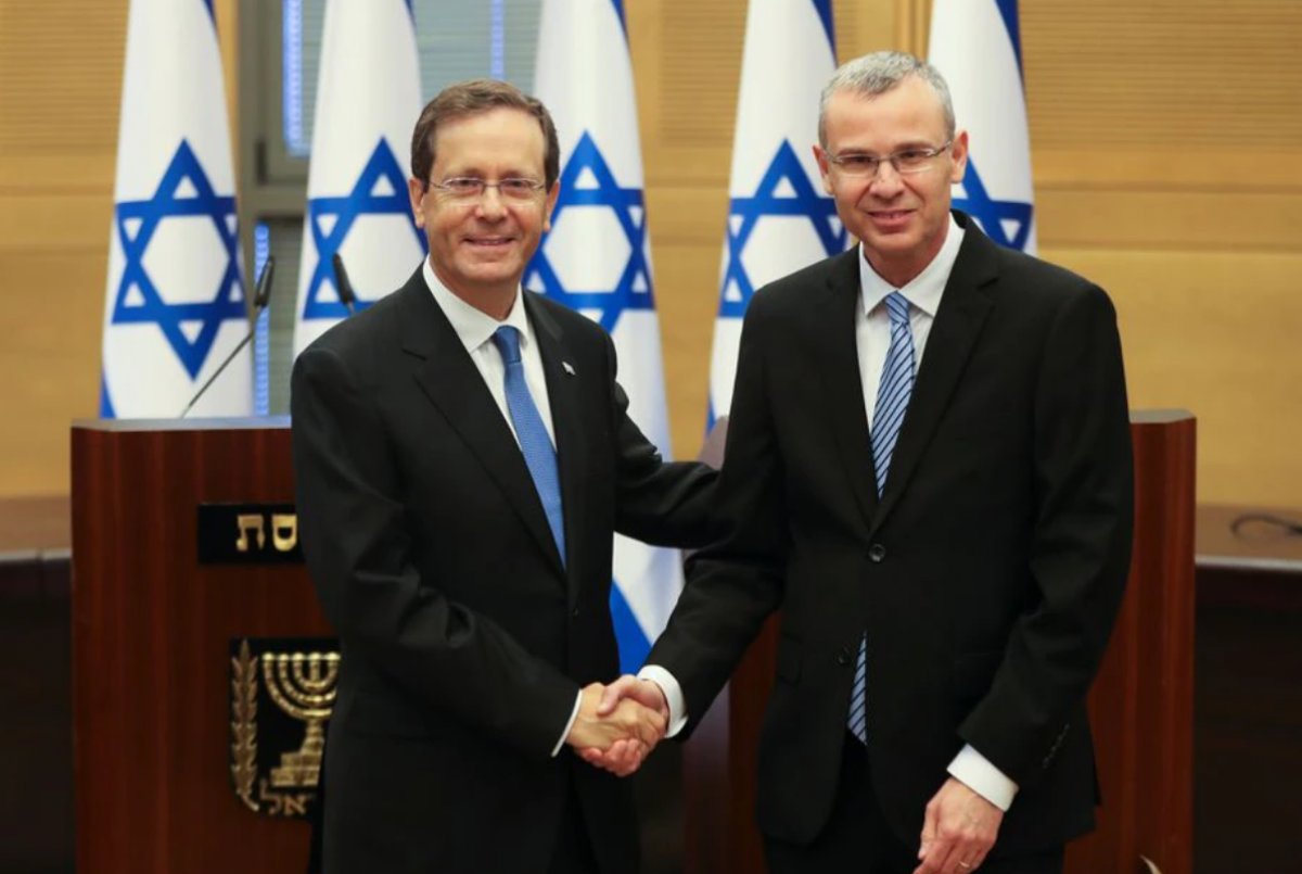 Greetings from Joe Biden to Isaac Herzog, 11th President of Israel #2