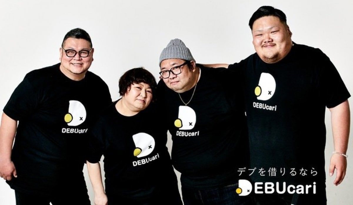 A company in Japan started to provide 'overweight people rental service' #1