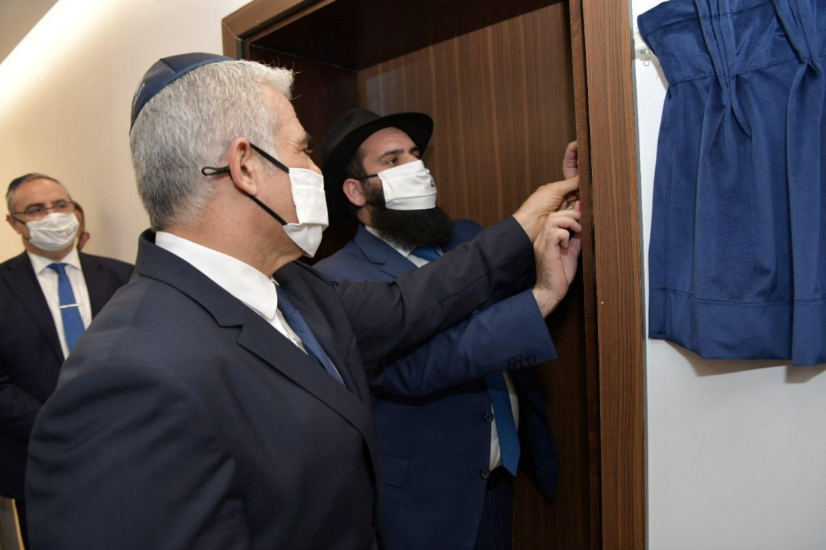 Israeli Foreign Minister Yair Lapid in UAE #3