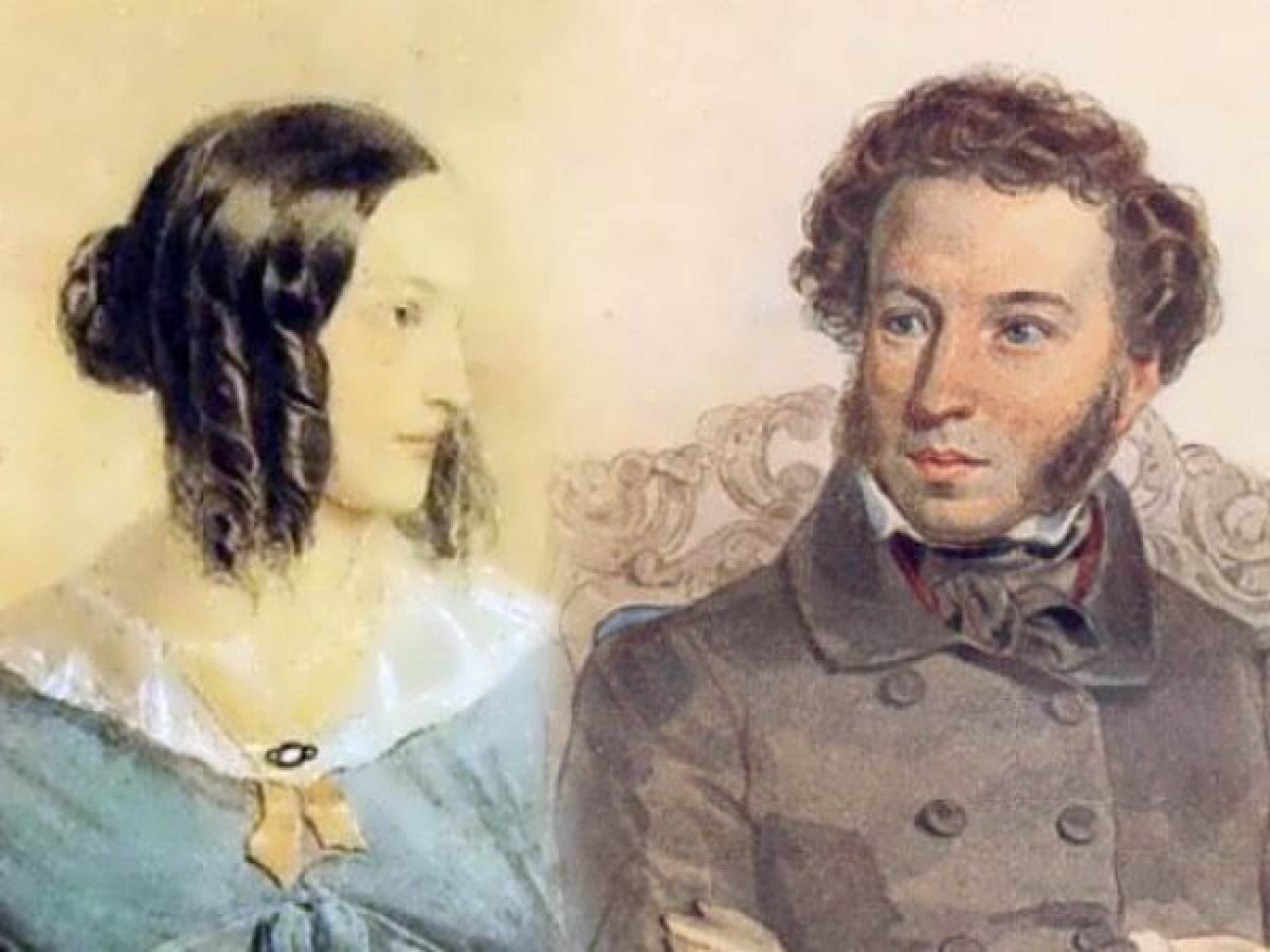 Пушкин и Наталья Гончарова фото