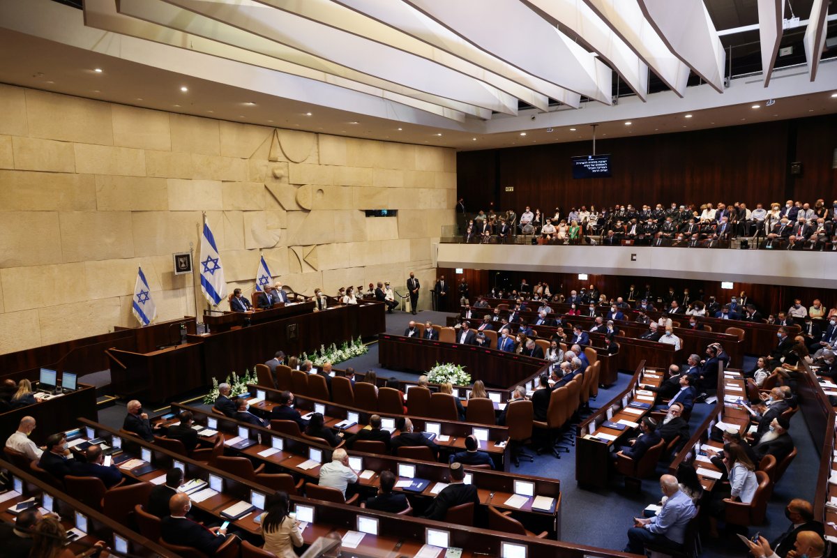 Isaac Herzog, the new President of Israel, takes office #3