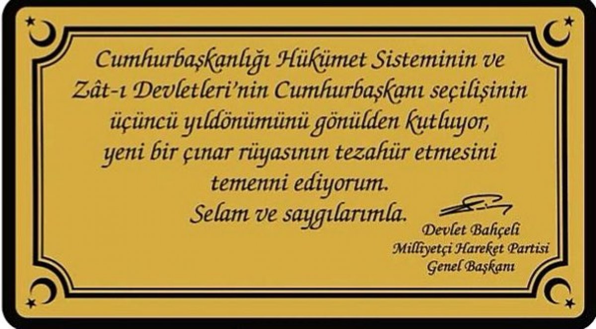 Devlet Bahçeli den Cumhurbaşkanı Erdoğan a yıl dönümü fidanı #1