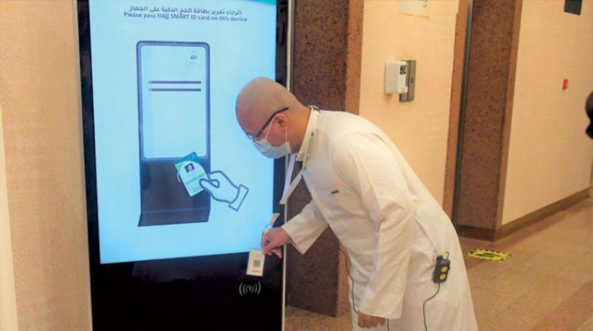 Saudi Arabia launches first smart Hajj card #2