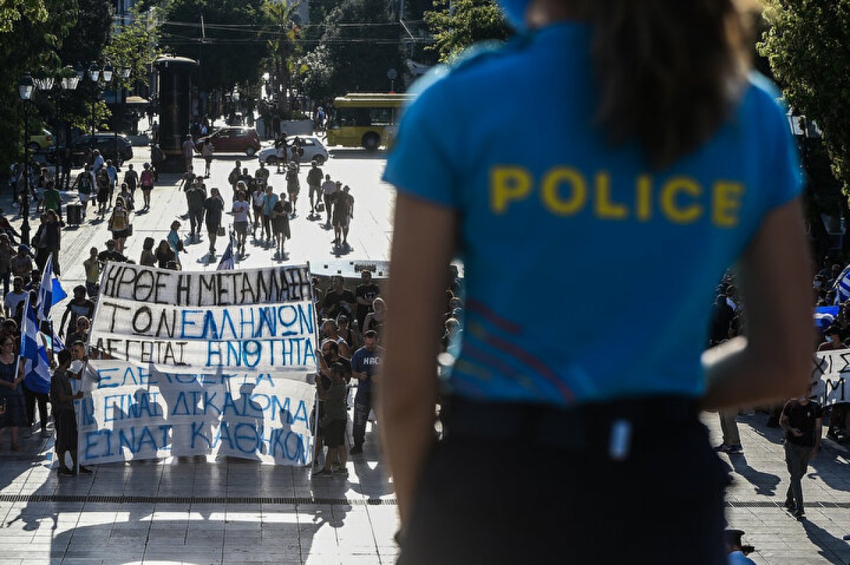 Διαδηλωτές κατά των εμβολίων βγαίνουν στους δρόμους στην Ελλάδα #8