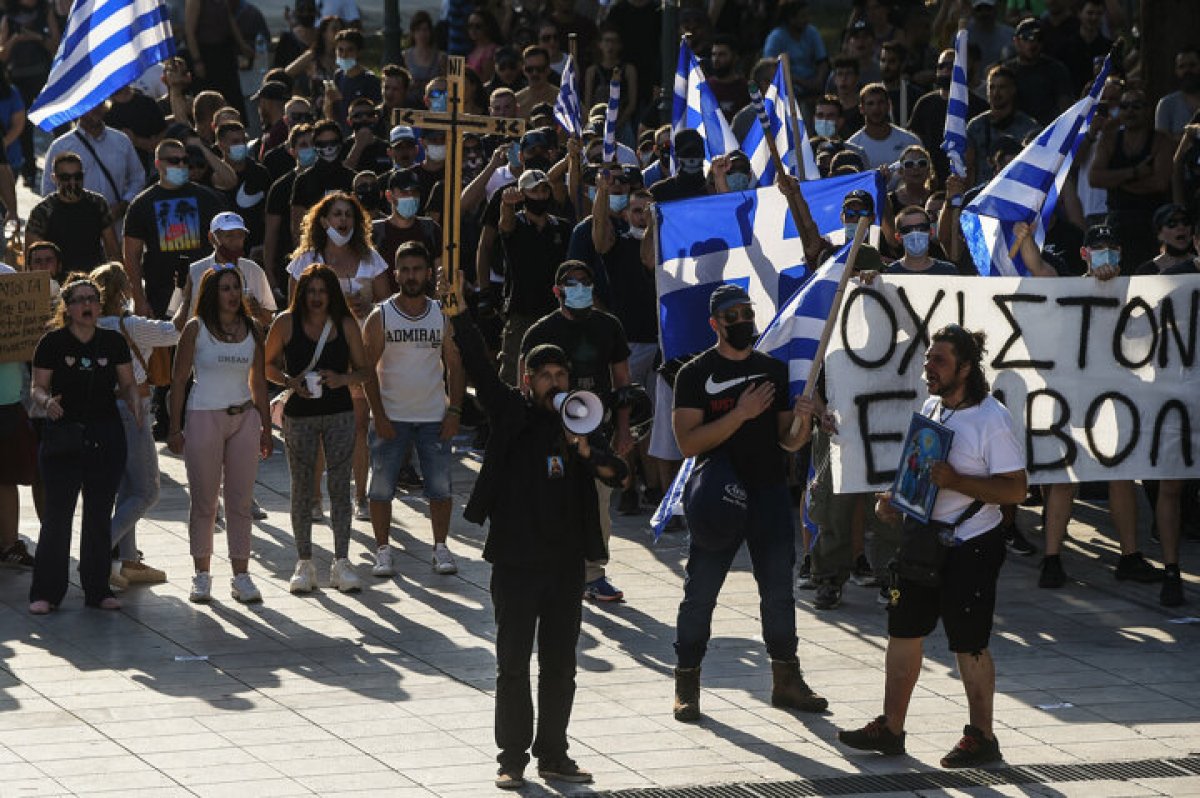 Διαδηλωτές κατά των εμβολίων βγήκαν στους δρόμους στην Ελλάδα #3