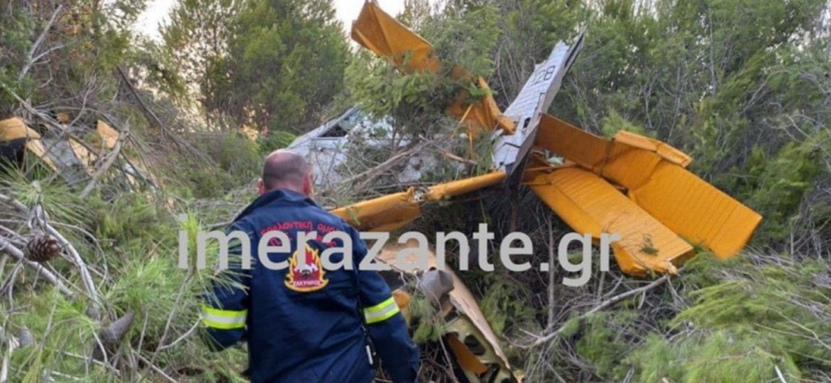 Firefighting plane crashes in Greece #1