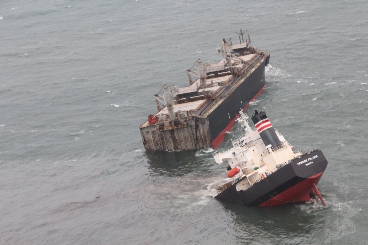 Cargo ship stranded in Japan split in half #4