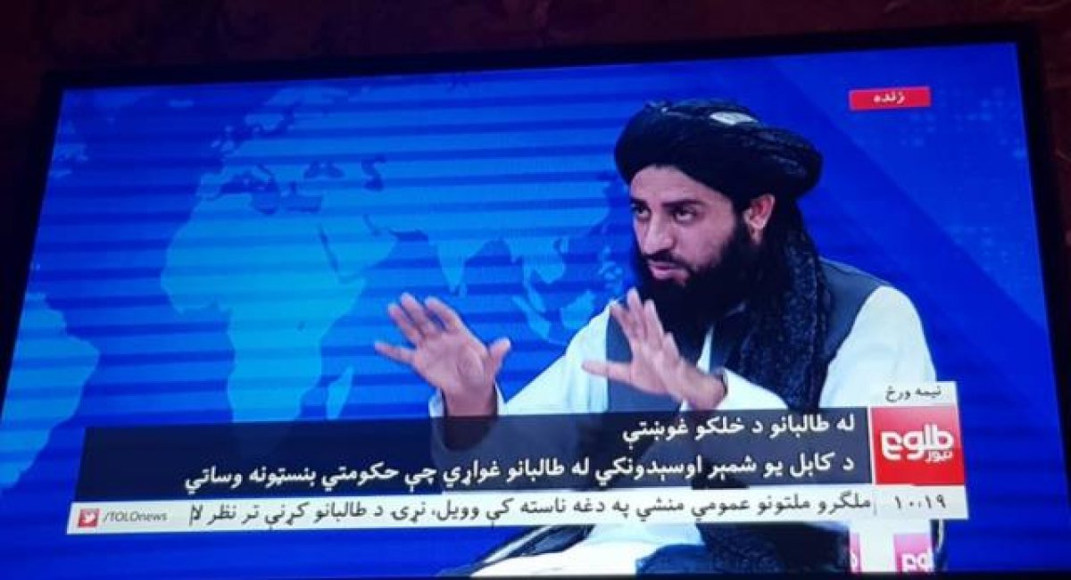 Taliban press officer answers questions on Afghan female host's show #2