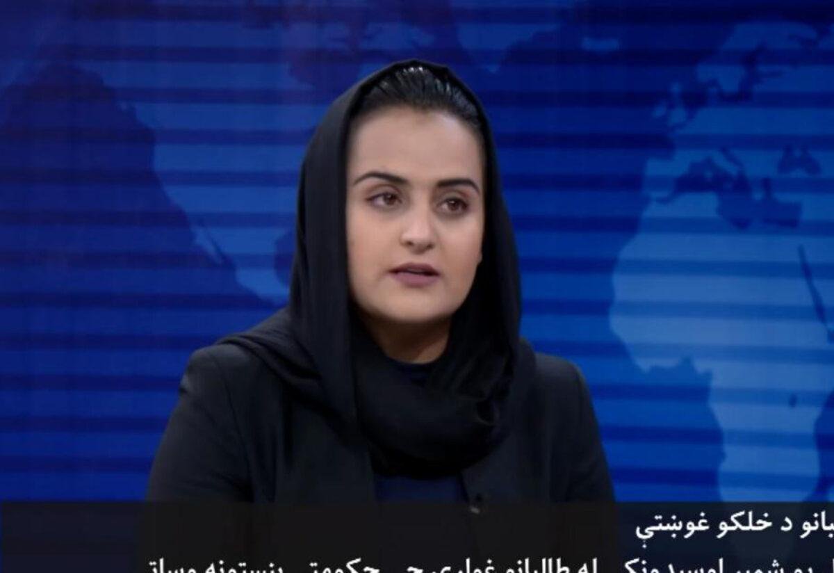 Taliban yetkilisiyle ekrana çıkan kadın gazeteci ülkeyi terk etti #1