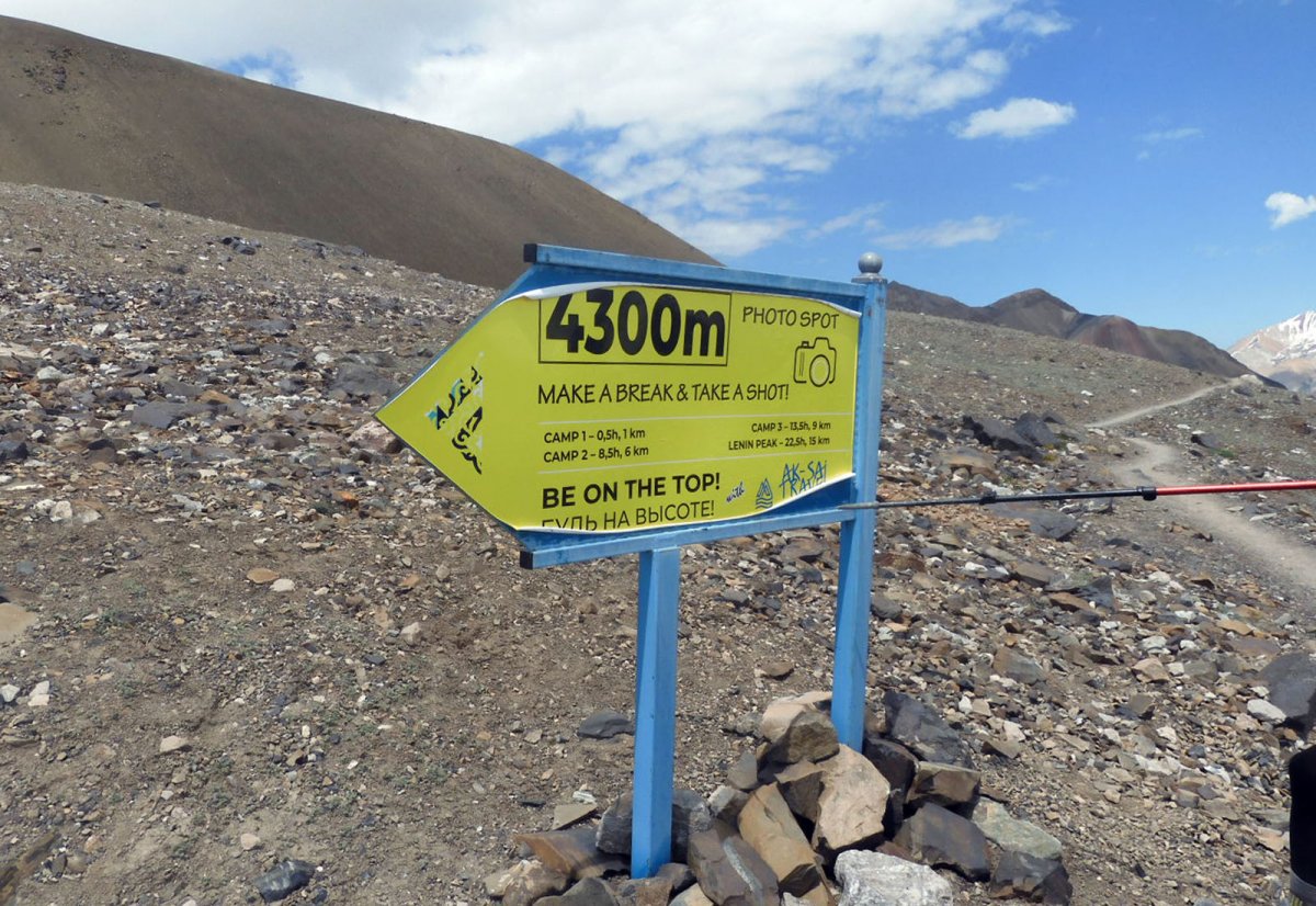  İHH ekipleri İbni Sina Zirvesi ne çıktı #10