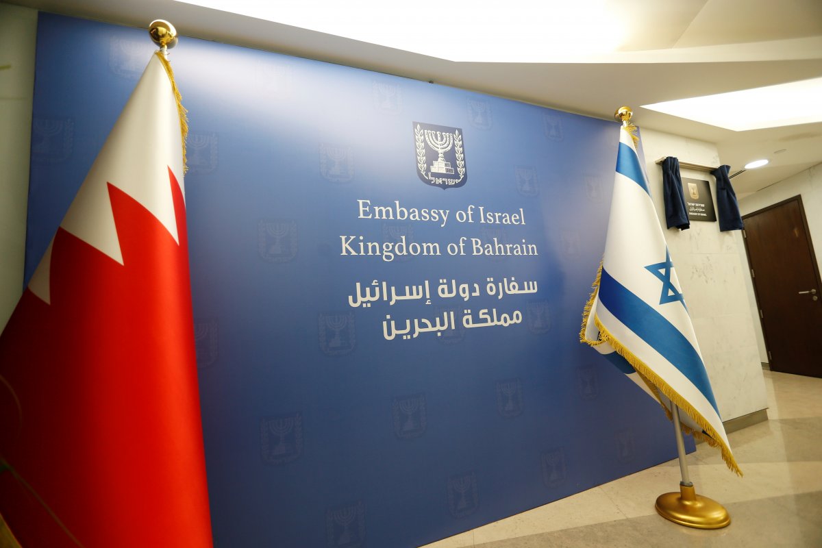 Bahreyn de İsrail in büyükelçilik binası için resmi açılış yapıldı #4