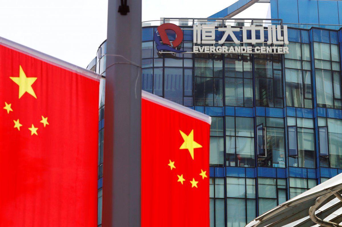 Evergrande nin hisseleri Hong Kong borsasında işleme kapatıldı #1
