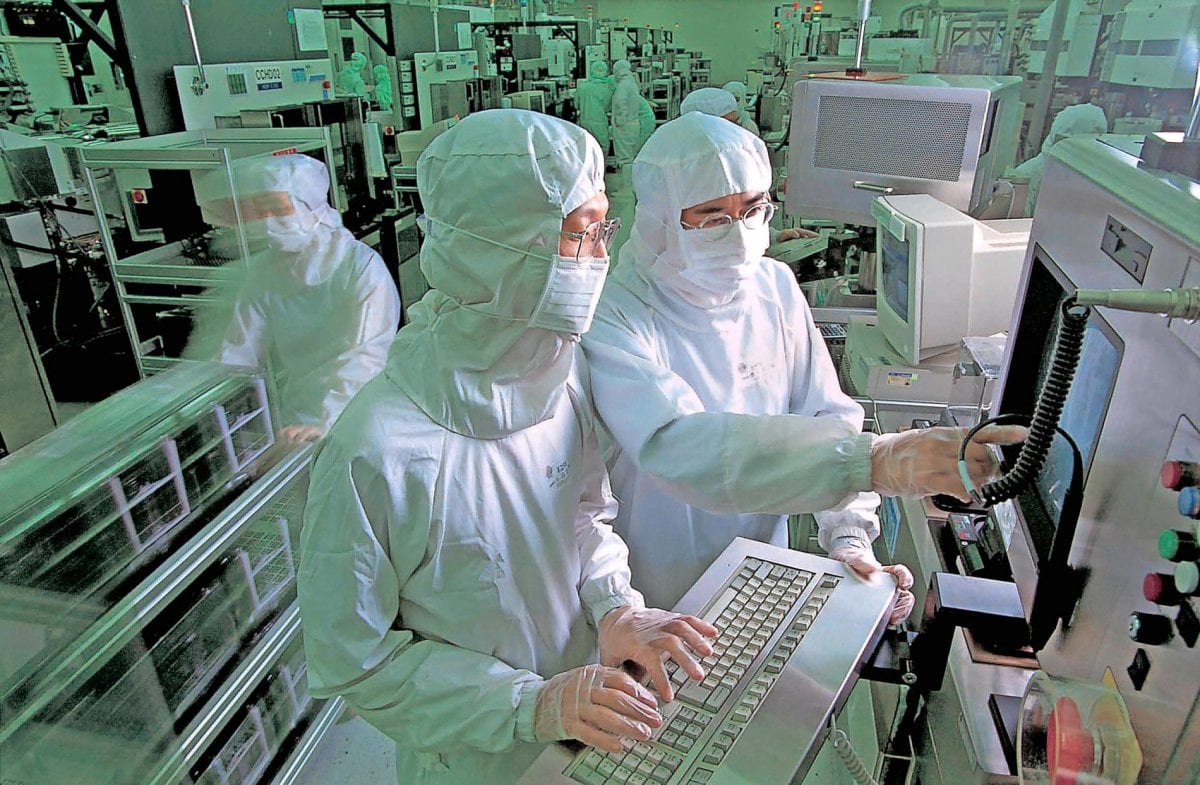 Mikroçip üretim devi Tayvanlı TSMC den Japonya ya 8.8 milyar dolarlık yatırım #1
