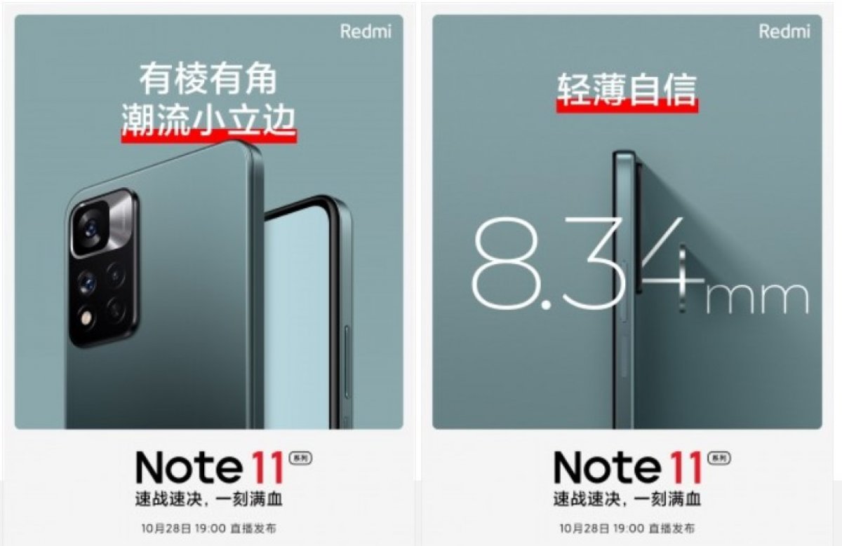 redmi note 11