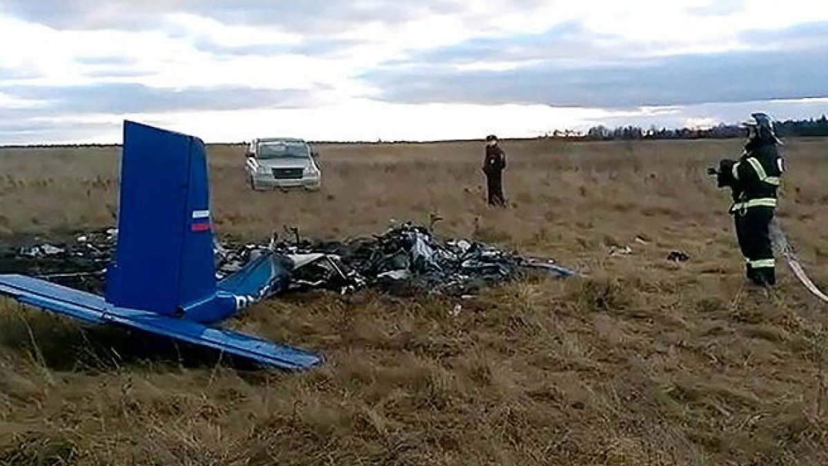 Rusya'da küçük uçak düştü: 2 ölü