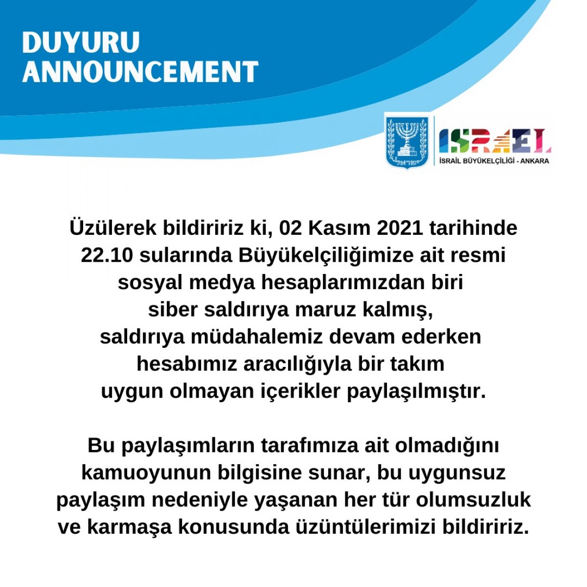 İsrail Büyükelçiliği, Dışişleri Bakanlığı nı hedef alan paylaşım yayınladı #2