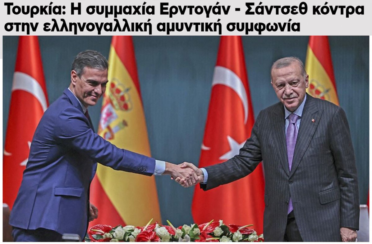 Συνάντηση Ερντογάν - Σάντσες Νο 1 στα ελληνικά ΜΜΕ