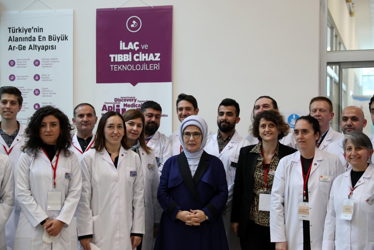 Emine Erdoğan, TÜBİTAK Marmara Araştırma Merkezi ni ziyaret etti #5