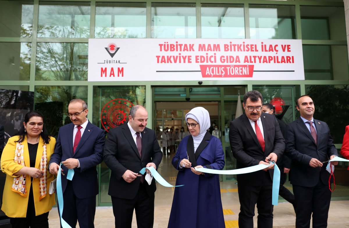 Emine Erdoğan, TÜBİTAK Marmara Araştırma Merkezi ni ziyaret etti #4