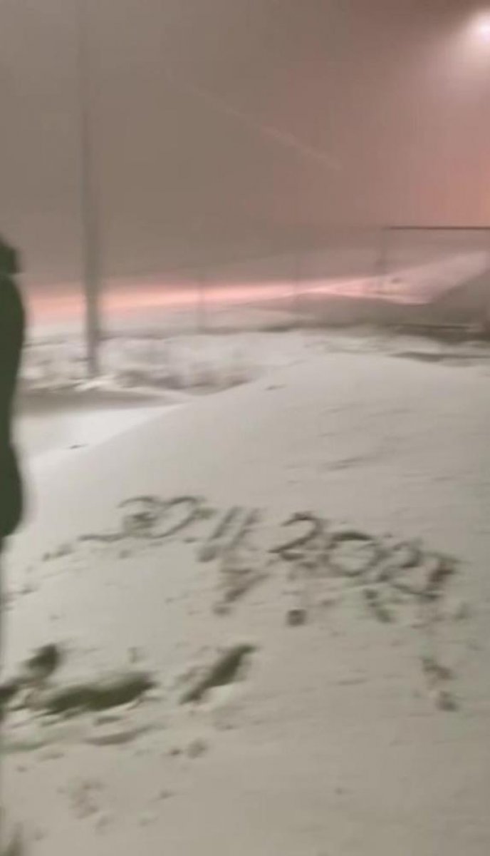 Düzce de kar yağışı başladı #1