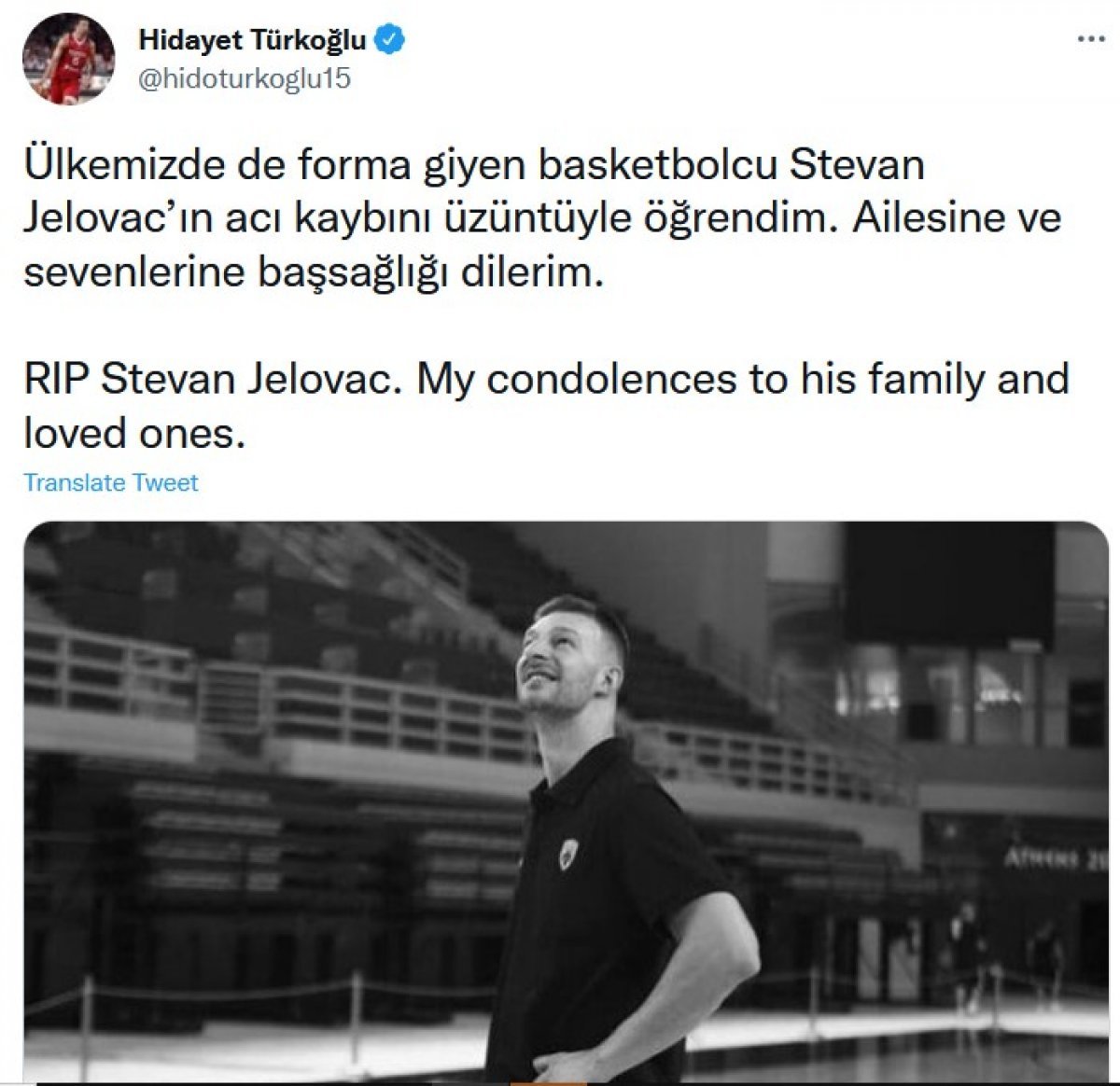 Stevan Jelovac 32 yaşında vefat etti #2