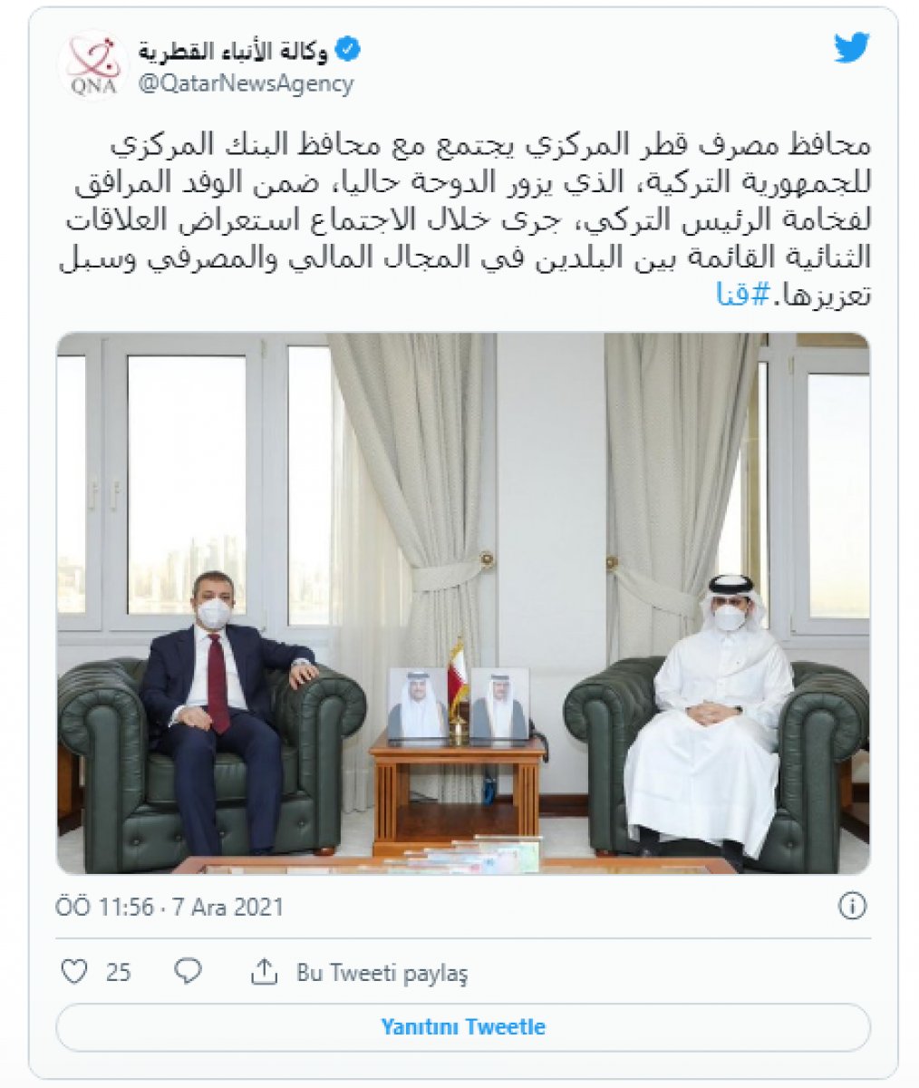TCMB ve Katar Merkez Bankası başkanları görüştü #1
