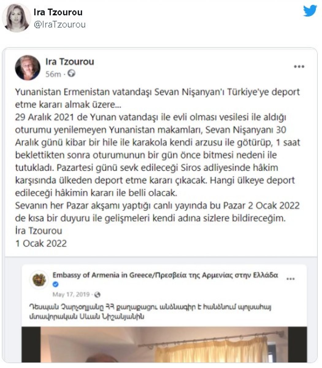 Türkiye den kaçan Sevan Nişanyan, sığındığı Yunanistan da tutuklandı #2