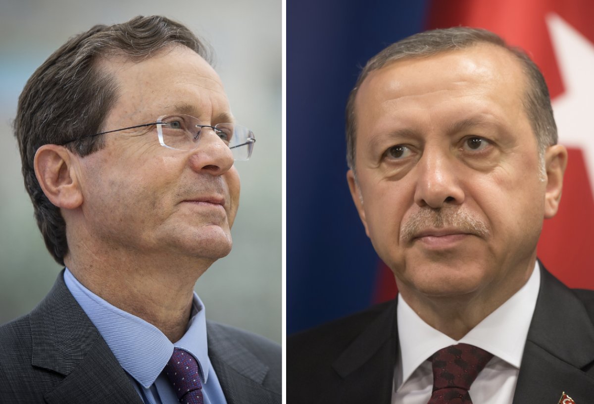 İsrail de gündem, Cumhurbaşkanı Herzog un Türkiye ye yapacağı ziyaret #1