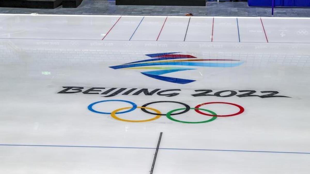 FBI dan Pekin Olimpiyatlarına katılacak sporculara siber güvenlik uyarısı #1