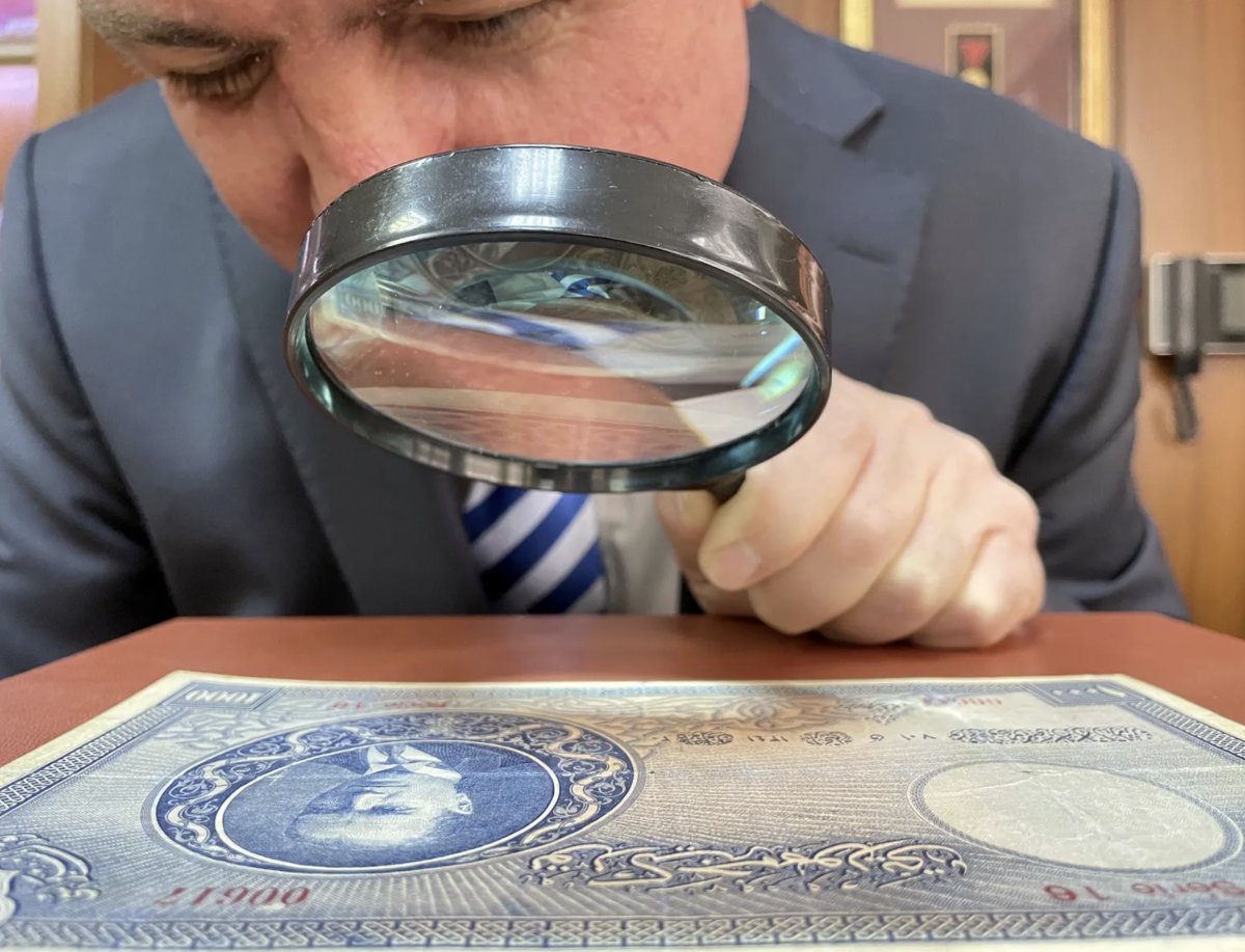 Türkiye nin en değerli banknotu açık artırmaya çıktı #1