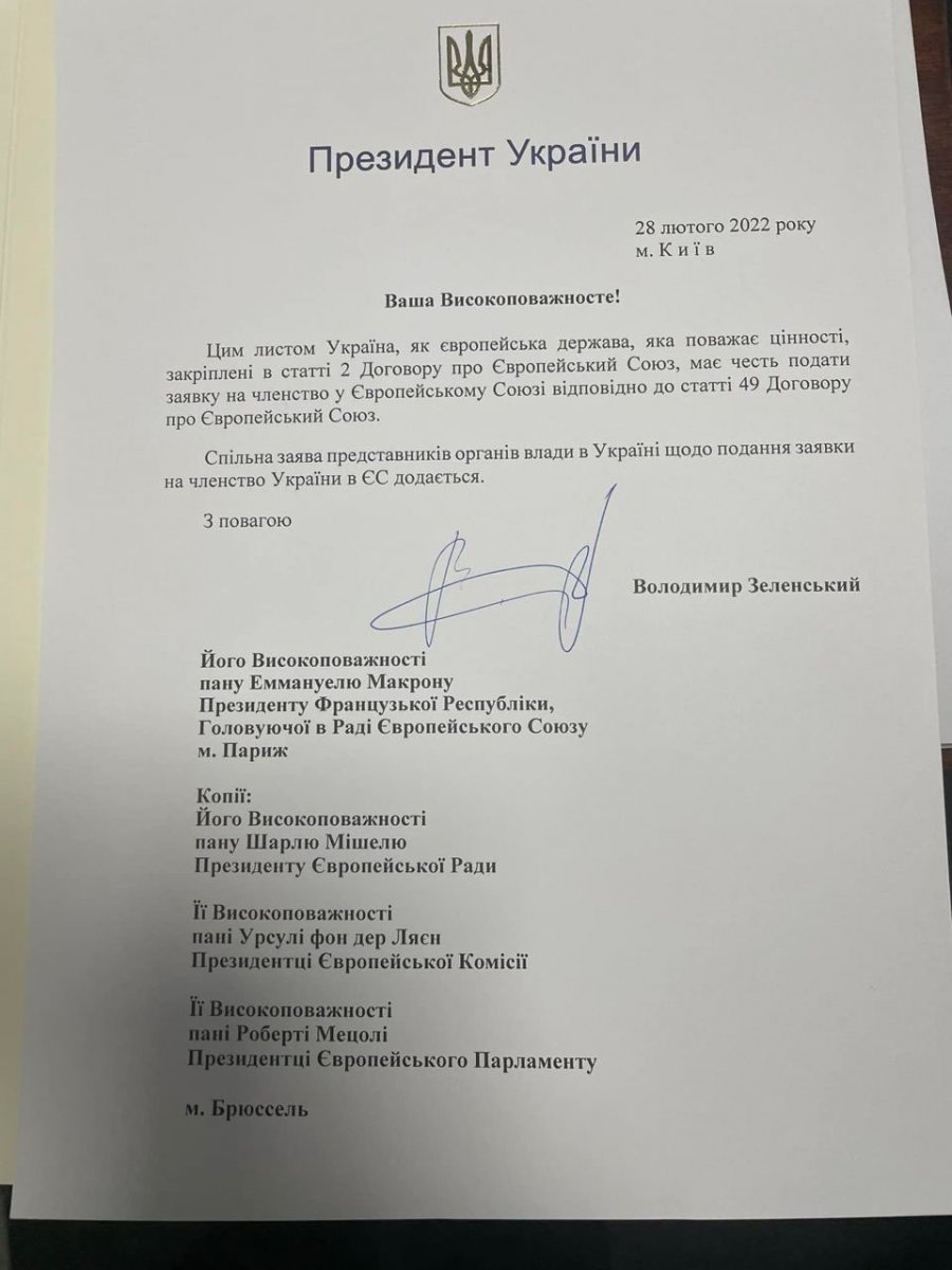 Ukraine has applied for EU membership #4
