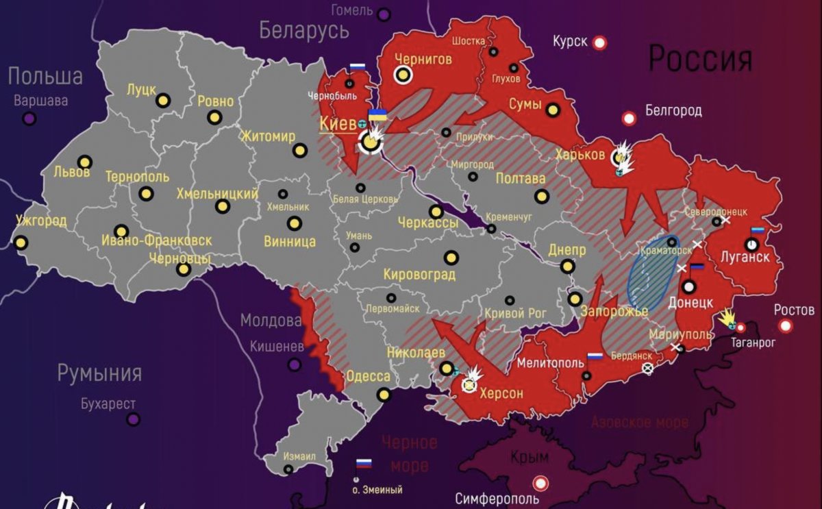 Rusya nın Ukrayna daki ilerleyişinde son durum #1