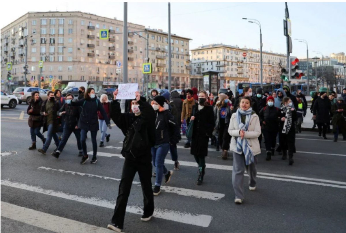 Rusya da savaş karşıtı protestolarda bir gün içerisinde 3 bin 500 gözaltı #1