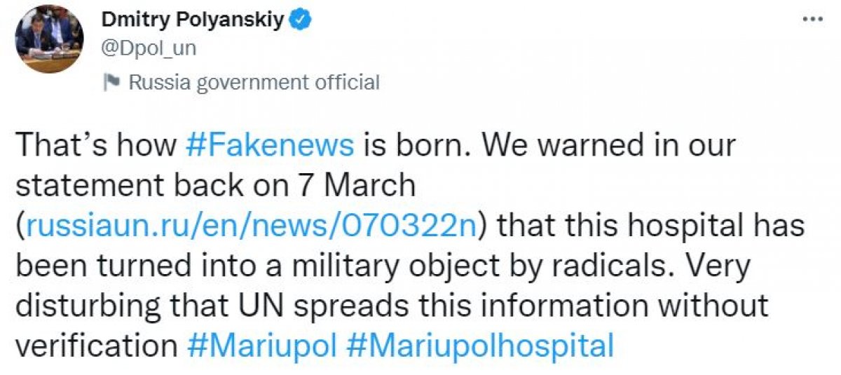 Russia: The claim that we bombed the children's hospital is fake news #2