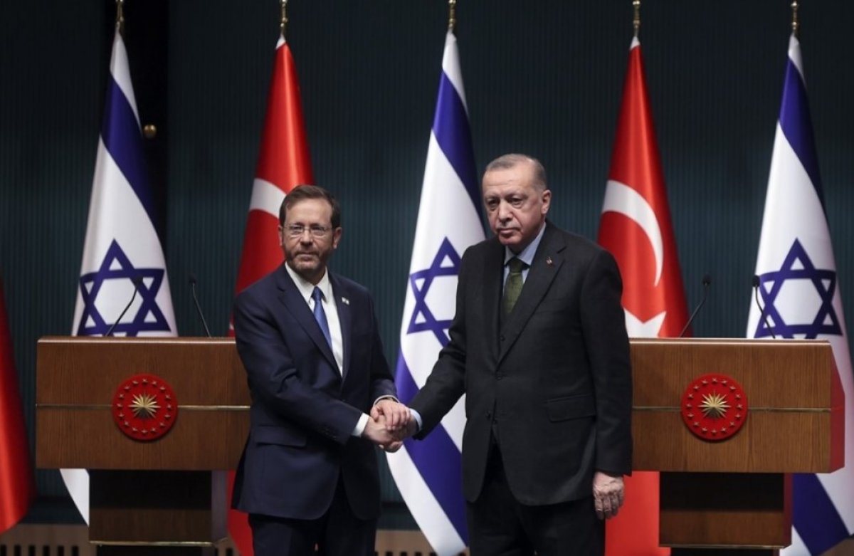 İletişim Başkanlığı ndan İsrail-Türkiye videosu #1