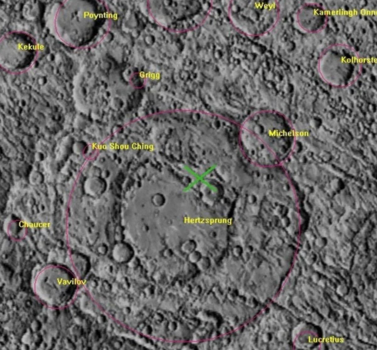 Space debris hit the dark side of the moon, forming a 20-meter crater #1