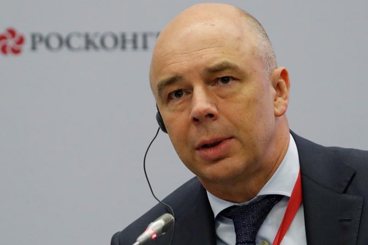Russian Finance Minister: We are unable to use 300 billion dollars of our reserves #2