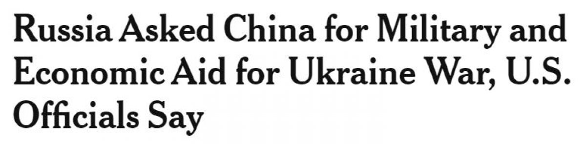 Russia asked for military aid from China #2