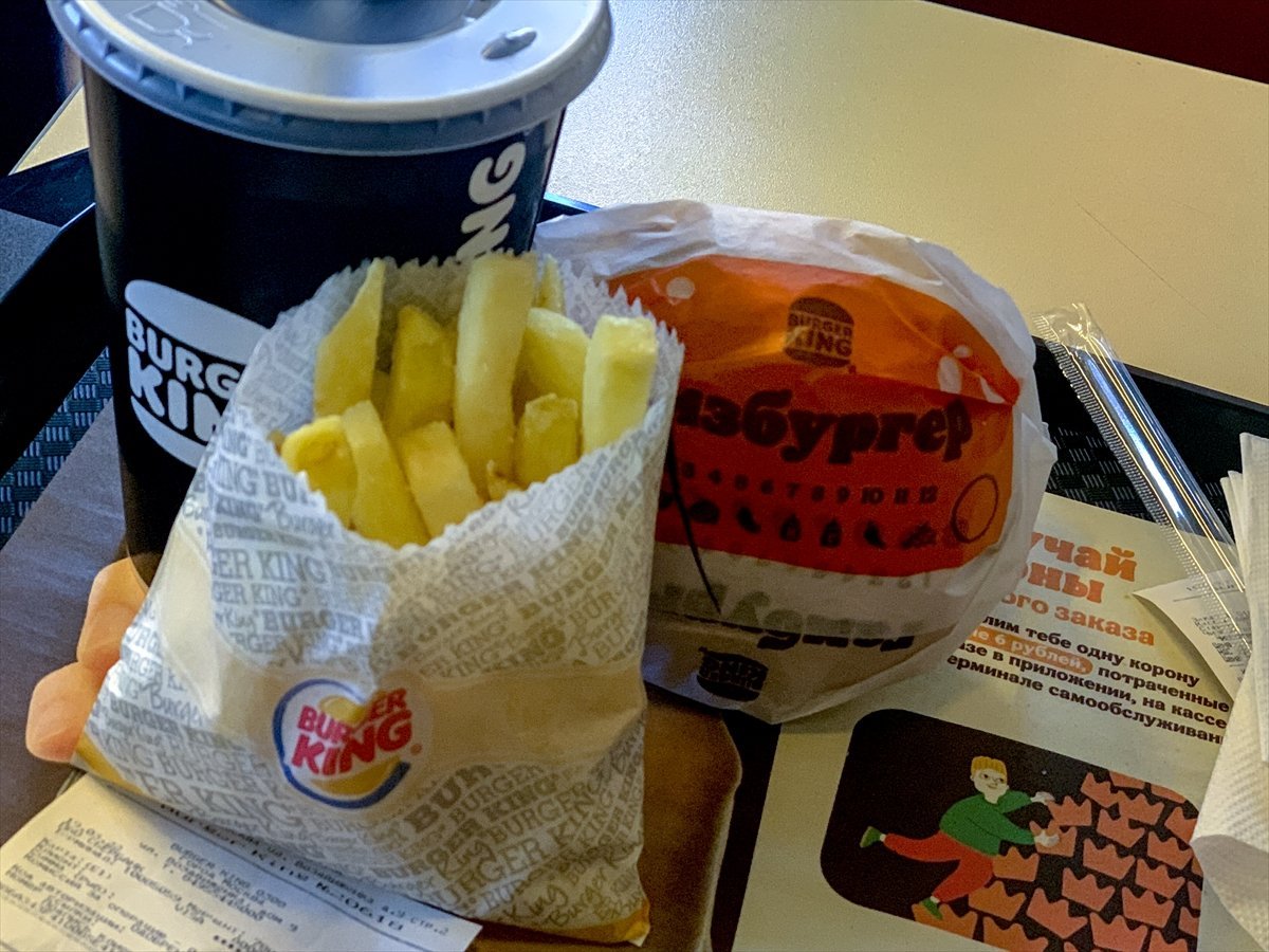 Burger King announced that it could not close its restaurants in Russia #5