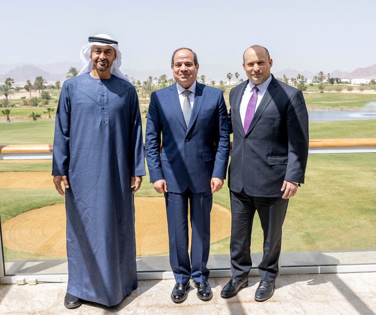 Egypt, Israel and UAE hold trilateral summit #3