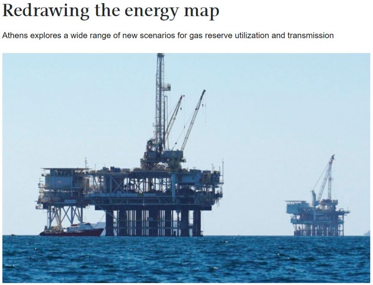 Greek media: Turkey claims gas transmission to Europe #1
