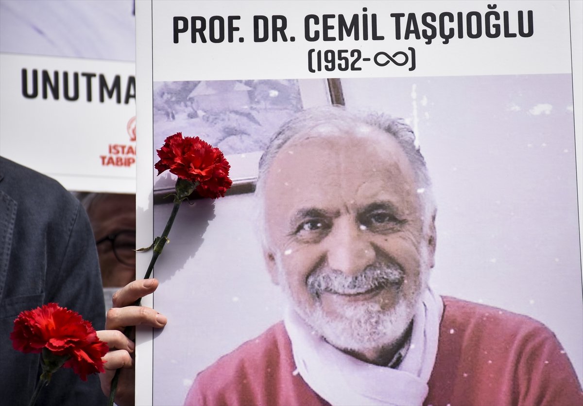 Prof. Dr. Cemil Taşçıoğlu, vefatının 2 nci yılında anıldı #6