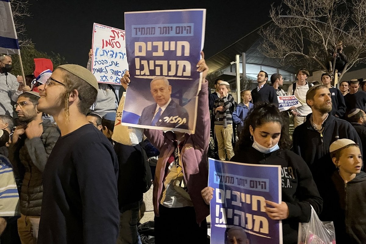 Former Prime Minister Netanyahu in Israel called on Prime Minister Naftali Bennett to resign #4
