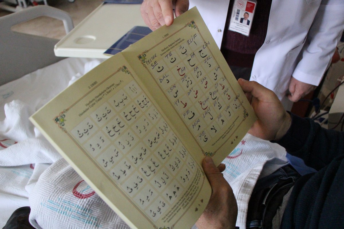 Amasya da diyaliz ünitesinde bekleyenlere Kur an öğretiliyor #2